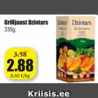 Магазин:Grossi,Скидка:Гриль сыр Dzintars 335г