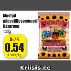 Магазин:Grossi,Скидка:Семечки подсолнечника черные