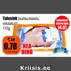 Магазин:Grossi,Скидка:Ветчина