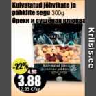 Магазин:Grossi,Скидка:Орехи и сушёная клюква