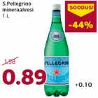 Минеральная вода S.Pellegrino
1 л