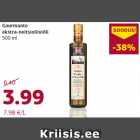 Ооливковое масло Gourmante
500 мл 