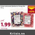 Сушеная клюква и энергетическая смесь Arimex 
300 г
