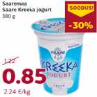 Греческий  йогурт
380 г