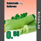 Магазин:Grossi,Скидка:Кабачок
