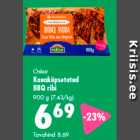 Барбекю ребрышки 900 г