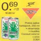Allahindlus - Pokka aaloe mahlajook