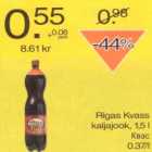 Allahindlus - Rigas Kvass kaljajook
