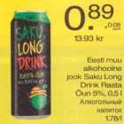 Allahindlus - Eesti muu alkohoolne jook Saku Long Drink Rasta Õun