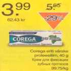 Allahindlus - Corega eriti värske proteesiliim 