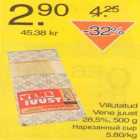 Магазин:Säästumarket,Скидка:Нарезанный сыр