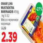 Мясо в черничном маринаде