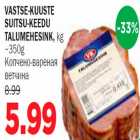 Vastsee-Kuuste suitsu-keedu talumehesink