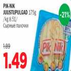 Pik-Nik juustupulgad