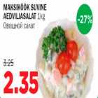 Магазин:Maksimarket, Konsum,Скидка:Овощной салат