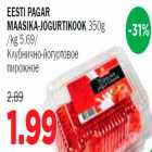 Клубнично-йогуртовое пирожное