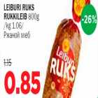 Магазин:Maksimarket, Konsum,Скидка:Ржаной хлеб