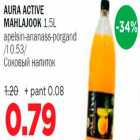 Aura Active mahlajook apelsin-ananass-porgand