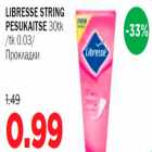 Libresse String pesukaitse
