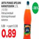 Jaffa punase apelsini karastusjook