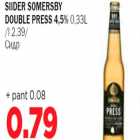Allahindlus - Siider Somersby Double Press
