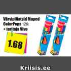 Магазин:Grossi,Скидка:Мелки Maped
ColorPeps 12шт
+ Точилка Vivo