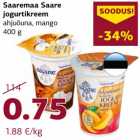 Магазин:Comarket,Скидка:Йогуртовый крем