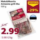 Магазин:Comarket,Скидка:Гриль-мясо