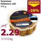 Магазин:Comarket,Скидка:Холодец