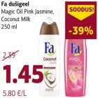 Магазин:Comarket,Скидка:Гель для душа