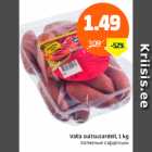 Копченые сардельки