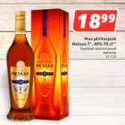 Магазин:Hüper Rimi, Rimi,Скидка:Креркий алкогольный напиток
