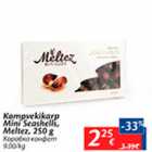Kompvekikarp Mini Seashells, Meltez, 250 g