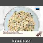 Kartuli-vorstisalat, 1 kg