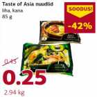Allahindlus - Taste of Asia nuudlid liha, kana 85 g
