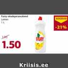 Средство для мытья посуды Fairy