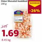 Кубики мясного салата Oskar
200 г