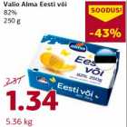 Valio Alma Eesti või