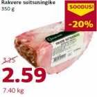 Rakvere suitsusingike
350 g