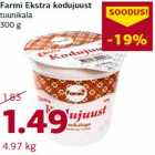 Allahindlus - Farmi Ekstra kodujuust