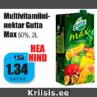 Мультивитаминный нектар Gutta Max