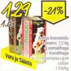 Amigo koeratoidu konserv 