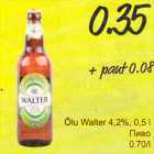 Alkohol - Õlu Walter