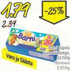 Магазин:Säästumarket,Скидка:Печенье
