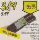 Arke Wilhelm täissuitsuvorst