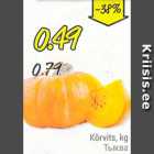 Kõrvits, kg