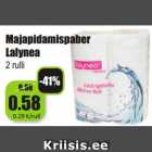 Магазин:Grossi,Скидка:Бытовая бумага Lalynea