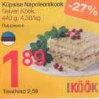Магазин:Selver,Скидка:Пирожное