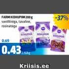 Магазин:Maksimarket, Konsum,Скидка:Творог
200 г