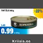 Магазин:Maksimarket, Konsum,Скидка:Корюшка в масле
